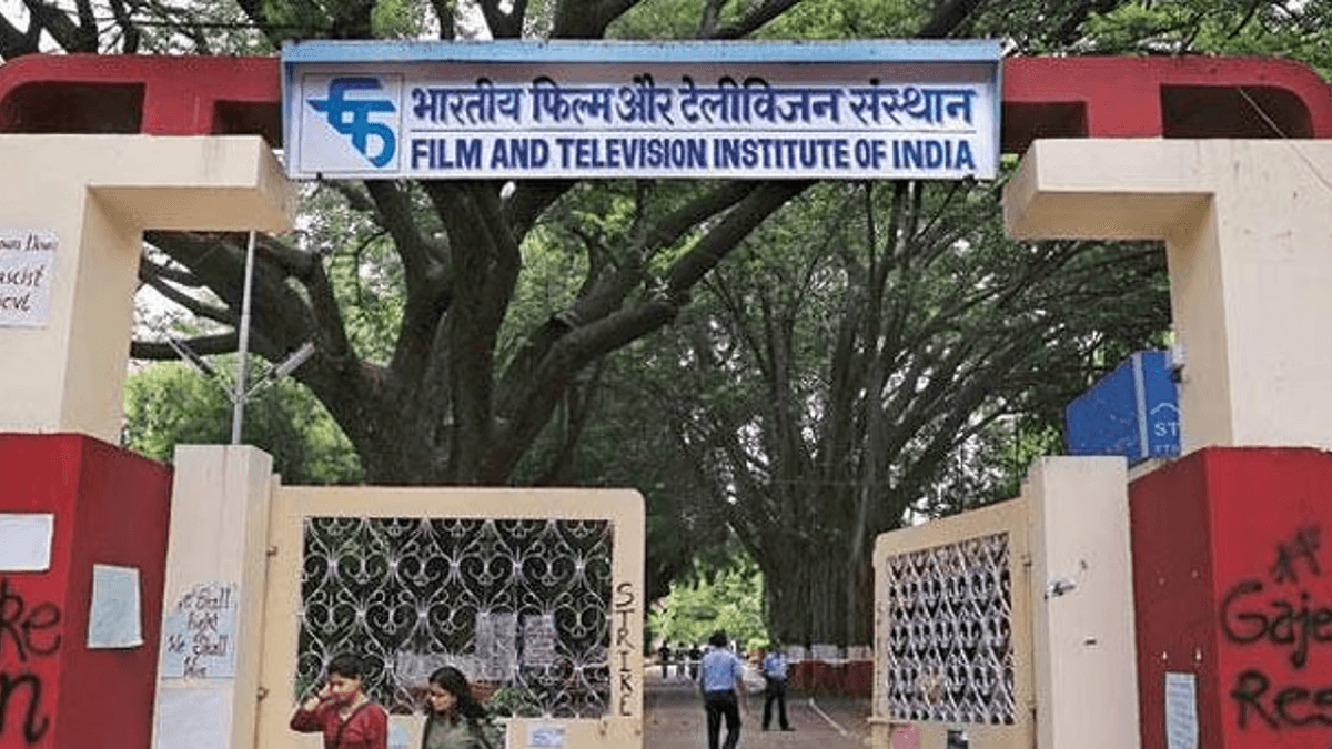 FTII