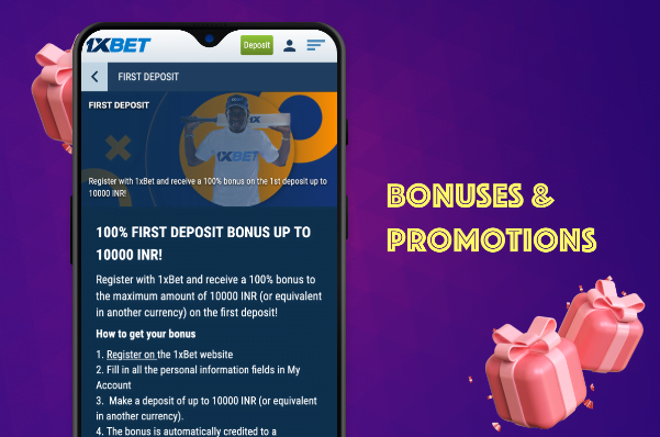 Bonuses and Promotions