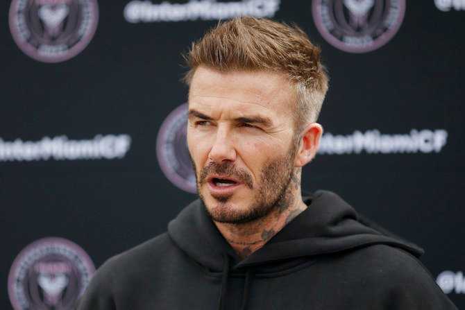 david beckham cell phone commercial