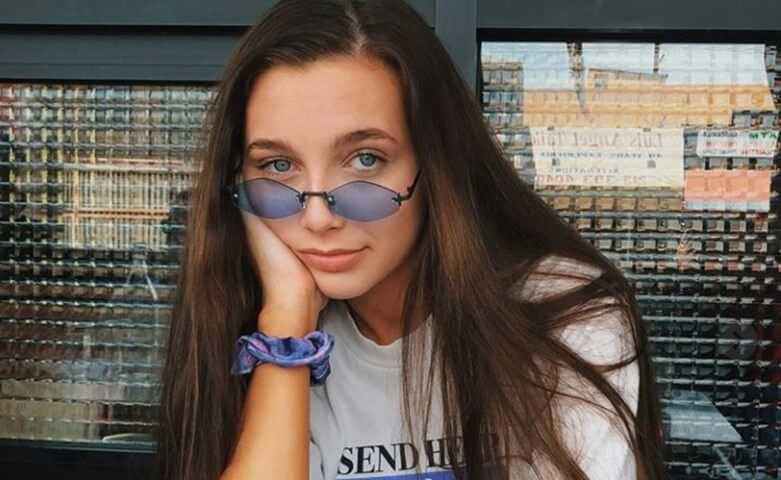 Emma Chamberlain