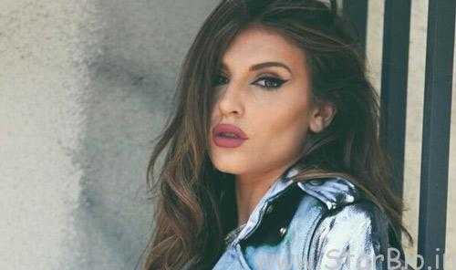 Hana Giraldo