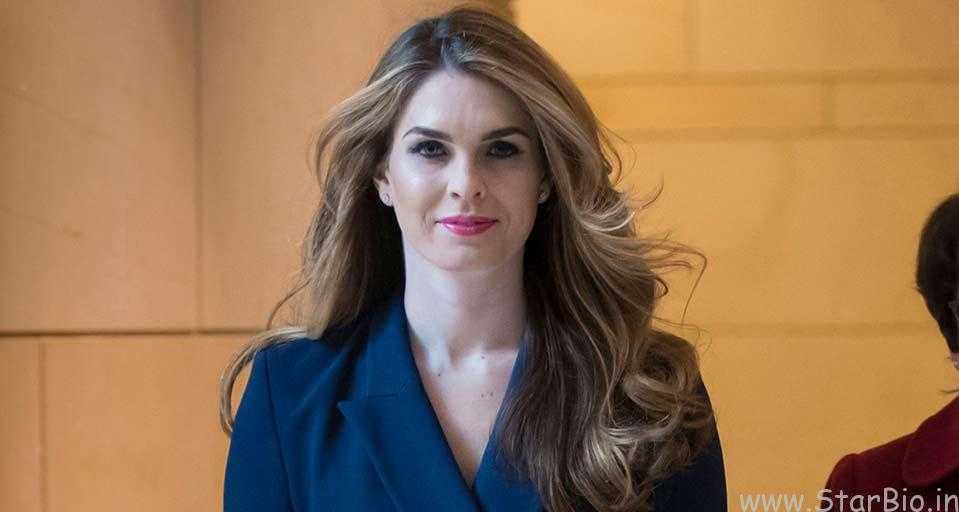 Hope Hicks Photo