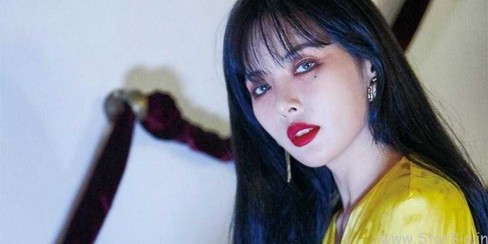 HyunA Photo