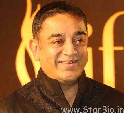 Kamal Haasan House Address, Phone Number, Email Id, Contact Info