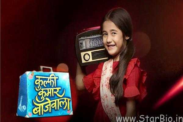 Kulfi Kumar Bajewala serial pics hd images