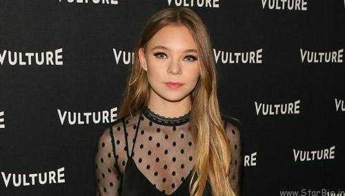 Taylor Hickson photo